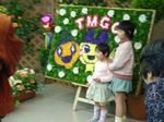 tmgcworld_iriguchi2.JPG